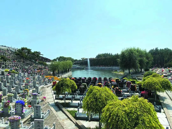 ��ɽĹ԰����