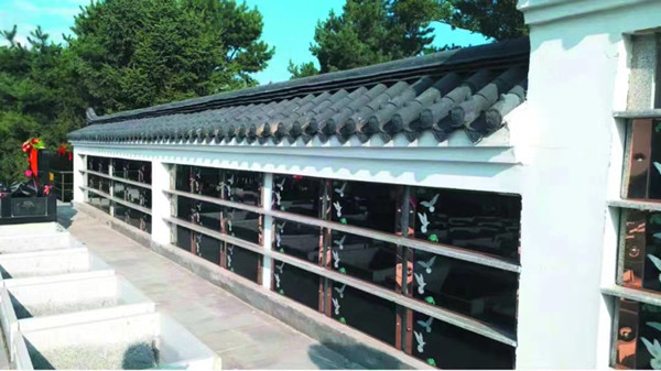 ��ɽĹ԰����